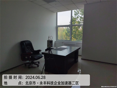 空气净化器能除甲醛吗有用果吗400-601-5399腾博会海淀军博治理室内甲醛超标