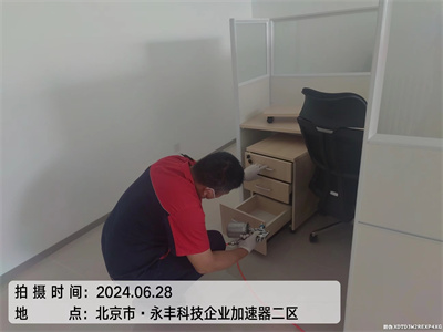 开窗透风能除甲醛吗400-601-5399腾博会海淀遐想桥家装空气污染治理