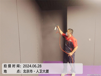 零甲醛装修板材怎样选择400-601-5399腾博会海淀万泉河装修除甲醛检测甲醛公司