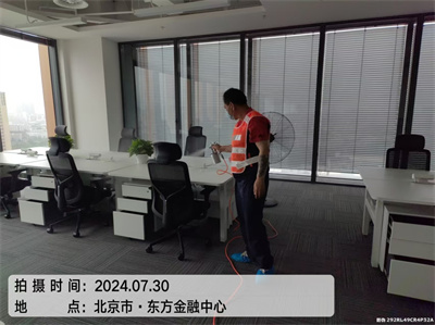 室内甲醛标准400-601-5399腾博会立水桥装修空气污染治理