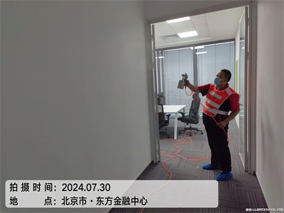 甲醛为什么会反弹400-601-5399腾博会通州物资学院路装修除甲醛