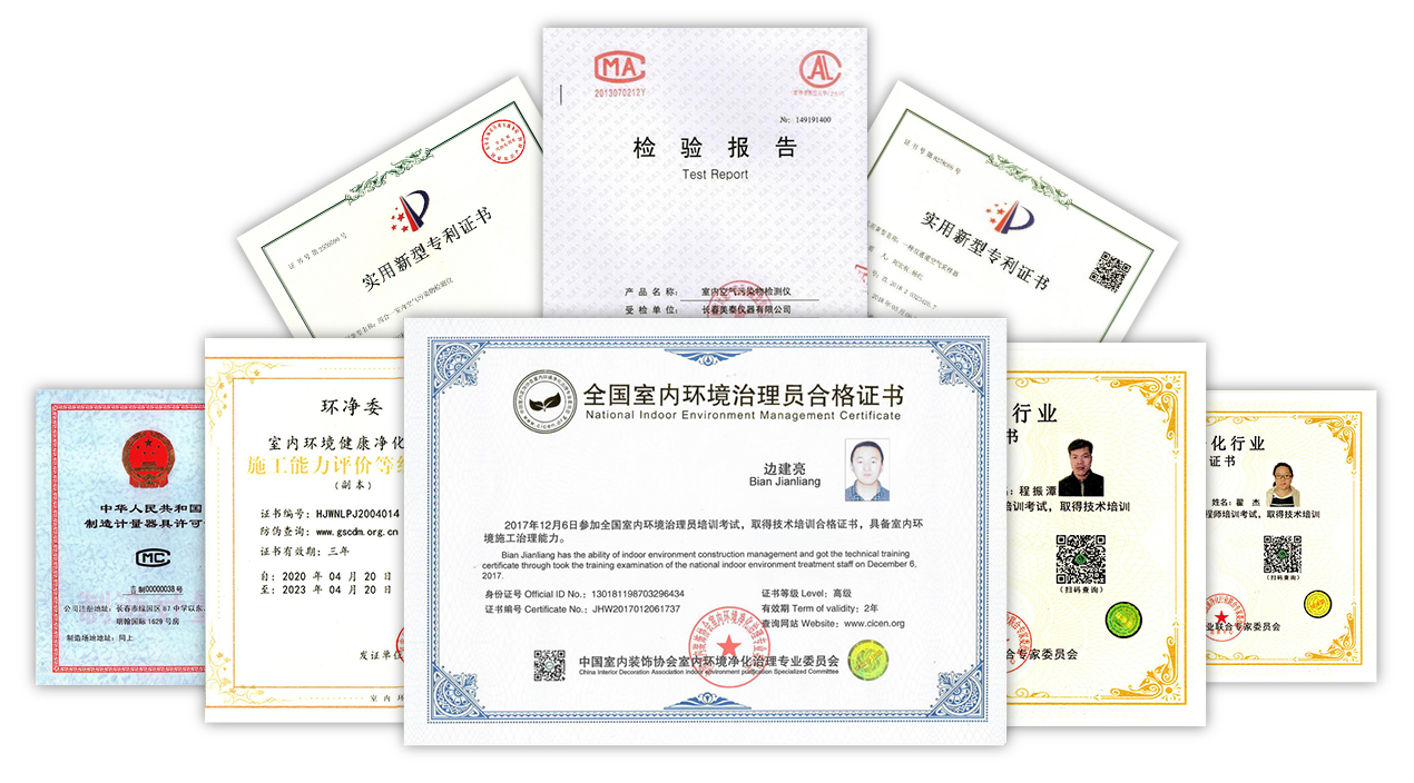 首页- 腾博会集团有限公司官方网站