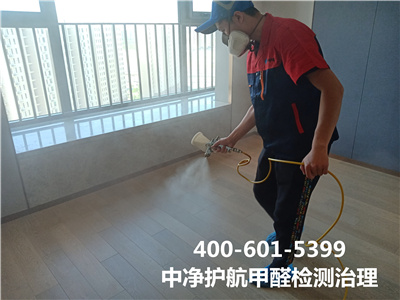 向阳奥林匹克公园周围室内空气检测治理400-601-5399北京腾博会除甲醛公司