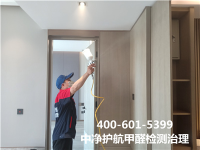 新居快速除甲醛400-601-5399腾博会向阳东大桥室内空气检测治理