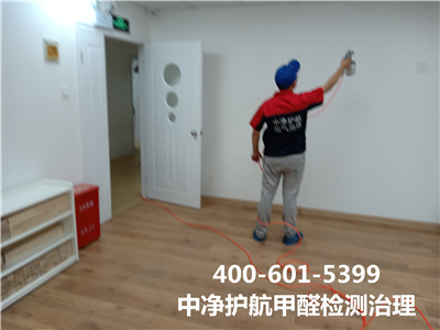 阻止装修后的甲醛污染的要领400-601-5399腾博会向阳媒体村室内空气检测治理