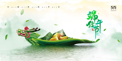 北京各区域室内空气治理400-601-5399腾博会甲醛检测治理