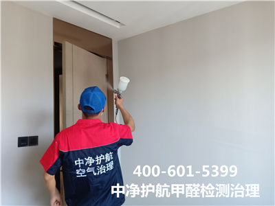 装修性哮喘的预防步伐400-601-5399腾博会向阳十八里店室内除甲醛治理