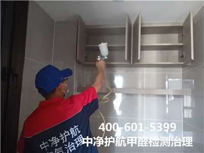 怎样扫除装修板材中的甲醛400-601-5399腾博会向阳孙河室内空气治理公司