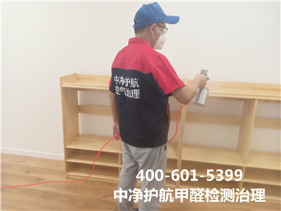 选购装修板材的注重事项400-601-5399腾博会天津津南室内甲醛检测与治理
