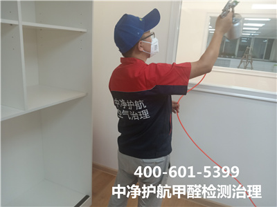 办公室内空气污染物从那里来的400-601-5399腾博会天津开发区室内空气检测治理