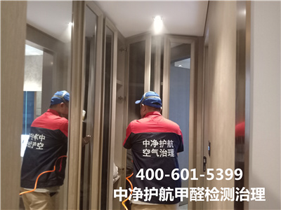 新居甲醛超标的体现400-601-5399腾博会海淀北太平庄装修室内空气污染治理