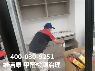 常见的除甲醛误区400-601-5399腾博会海淀恩济里室内空气污染治理