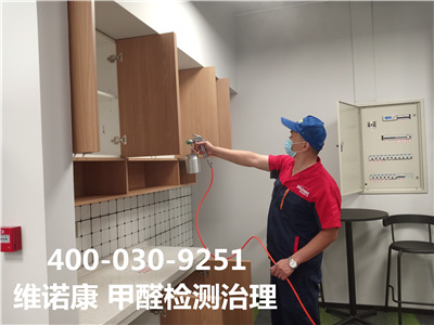 开空调除甲醛靠谱吗400-601-5399腾博会海淀交通大学室内治理空气公司