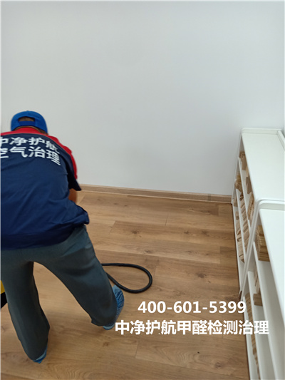 怎样选择不含甲醛的装修板材400-601-5399腾博会海淀上地专业治理甲醛公司