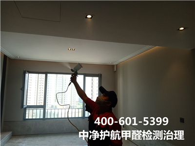 甲醛从那里释放的400-601-5399腾博会海淀永定路装修去甲醛