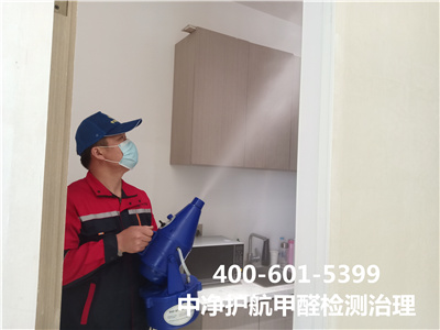 甲醛治理常见的误区?400-601-5399腾博会丰台六里桥办公场合甲醛治理公司