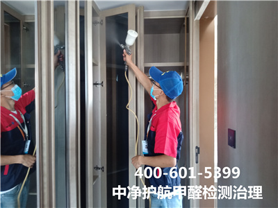 怎样挑选家具室内甲醛含量少?400-601-5399腾博会丰台五里店装修室内空气检测公司