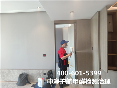 车内怎样除甲醛400-601-5399腾博会?大兴兴丰大街新车新居装修除甲醛除异味