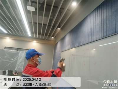 室内甲醛污染情形剖析