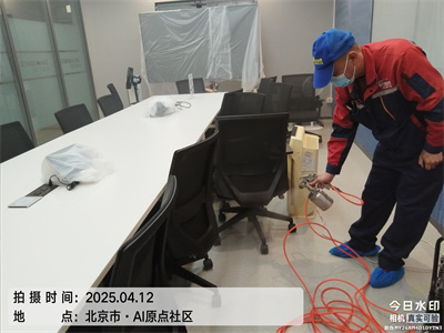 北京腾博会新家室内空气治理