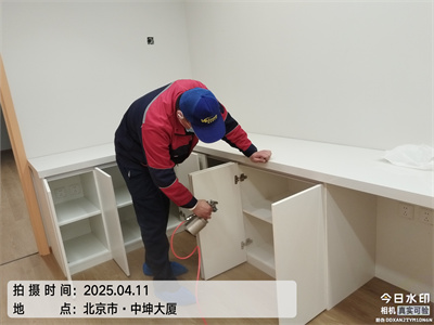 白领该怎样预防办公室空气污染？？？？？