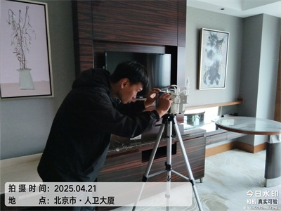 北京房翻新除甲醛400-601-5399腾博会甲醛检测治理