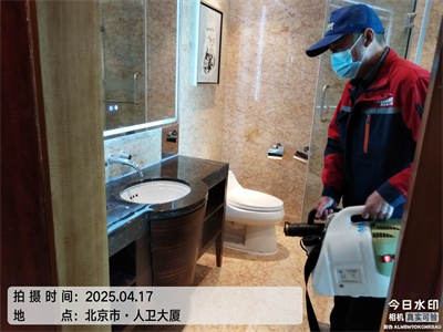 腾博会北京甲醛治理公司400-601-5399季节性除甲醛室内空气治理工程