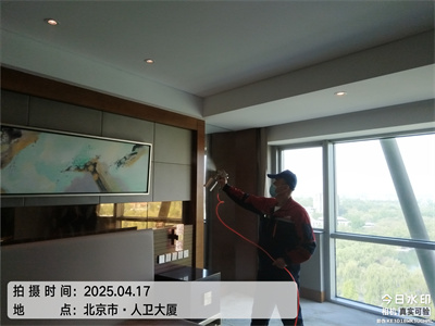 甲醛中毒症状的体现?400-601-5399北京装修除甲醛就找?腾博会