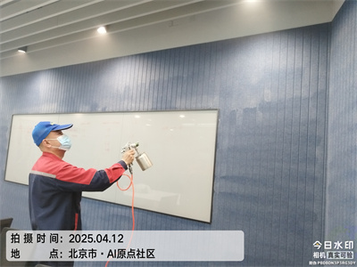 新居除甲醛就找北京腾博会