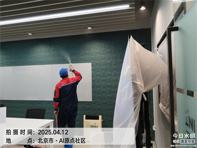 腾博会北京室内甲醛检测治理公司