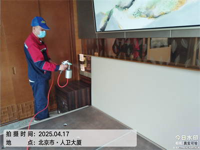 腾博会石景山学校幼儿园除甲醛办公场合甲醛治理