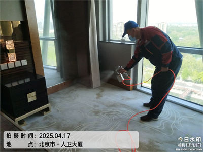 家庭甲醛污染源检测腾博会北京家装除甲醛