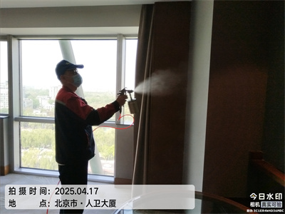 北京甲醛检测治理就找腾博会家装空气治理公司