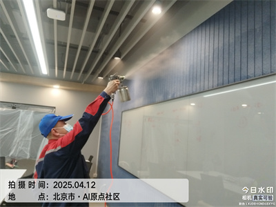 北京室内空气治理工程腾博会装修甲醛检测治理甲醛超标