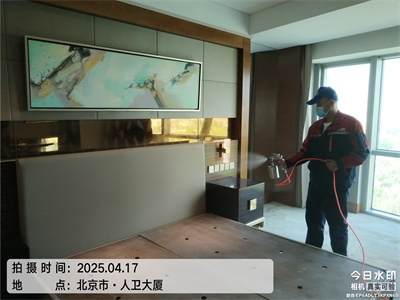 室内装修甲醛检测治理北京腾博会除甲醛公司