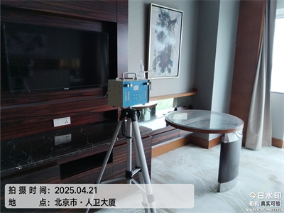 北京各区域快速上门家装空气治理就找腾博会除甲醛公司